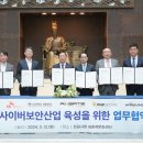 (주)문화피앤피