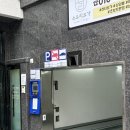 부산 기장 드로잉카페 메종디아트 아이랑 체험 후기