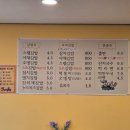 5초김밥