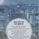 빛기획 이미지