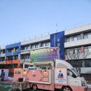 성수여자고등학교 이미지