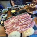 흑돼지삼백식당군산수송점 이미지