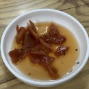 금강올갱이해장국 이미지