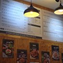 윤아네 | 선운지구 야채 곱창 &amp; 막창 맛집 윤아네곱창 내돈내산 솔직후기