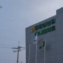 횡성한우착한정육점 이미지