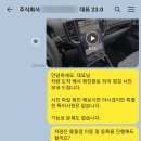 동곡리 이미지