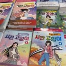 교보약국 이미지