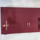 명동중앙약국 이미지