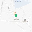 세븐일레븐 강화조산점 이미지