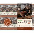제일구이 이미지