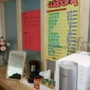 아이센터샵 이미지