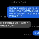 대경모텔 이미지