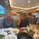 가맛골 이미지