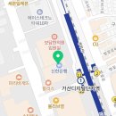 씨유(CU) 금천디지털로점 네이버블로그