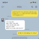 최성도 | 진주 혁신도시 헬스장 추천 '탠핏 휘트니스' 태닝과 PT를 동시에!