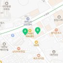 아데나공인중개사사무소 이미지