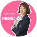 폼 | 설화수 진설 클렌징폼 후기 피부결이 달라지는 세안 루틴 공개