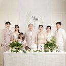 용아로379번길L | 🌿 광주 가족사진 찍고 온 솔직 후기 (배시시스튜디오 추억사진관)