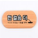 더사인
