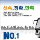 홍익후문약국 이미지