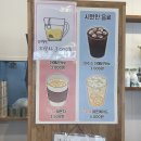 안성 공도 길쉐프 베이커리 후기, 메뉴판, 가격