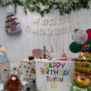 행복공간 이미지