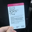 EP.10 서울도 로그인 완｡⭐️ | 엔시티 위시 NCT WISH 아시아 투어 로그인 서울🎮 | 중국 대행(?) 티켓...