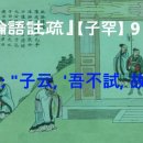 자한 이미지