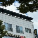 탐라일한정식 이미지