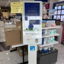다비치안경 안산중앙역사거리점| 전문적인 시력검사와 세심한 상담 안산 안경 추천