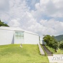 갯마을 차차차&#34; 장욱진 미술관&#34; 이미지