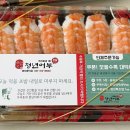 김호권의청년어부용인
