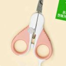 티티그루밍 쇼핑하우
