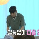 무지개상회 이미지