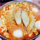 손맛떡볶이 이미지