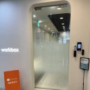 영종대로162번길 | 인천 영종도 1인 사무실·비상주 사무실 후기｜워크박스 공유오피스 운서점