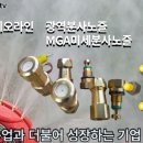 한아농장 이미지