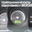 O.K카센타 이미지