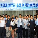 한국세일즈연구소 이미지