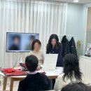 블레스미 이미지