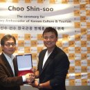 (주)한국관광 이미지