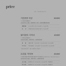 스튜디오아름담다 이미지