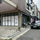 율하2지구미용실 : 가희로운헤어살롱 두피헤드스파 후기