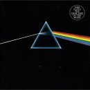 프로그레시브 락(Pink Floyd / The Dark Side Of The Moon, 1973) - 07 이미지