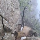 (주)사랑과선행[숲속요양원점] | 해남반도에 우뚝 솟은 두륜산(頭輪山)