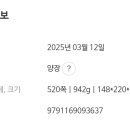 비앤와이투어 이미지