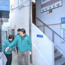 부산경로당 이미지