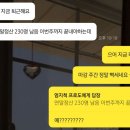 세무법인에이스 이미지