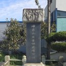 압해농업협동조합 네이버블로그