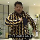오늘의맛집 이미지